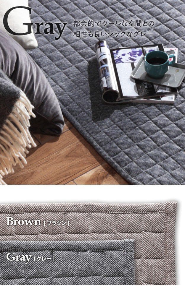 ホットカーペット本体カバーセット3畳防水拭けるフローリング調ビニールミニペットラグ長方形1人用木目調マット抗菌防カビ厚手おしゃれカーペットフローリングペット用三畳日本製木目調足元