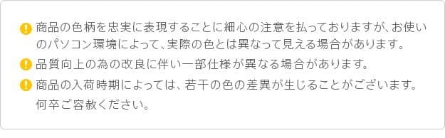 ホットカーペット本体カバーセット3畳防水拭けるフローリング調ビニールミニペットラグ長方形1人用木目調マット抗菌防カビ厚手おしゃれカーペットフローリングペット用三畳日本製木目調足元