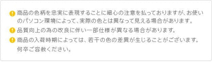 ホットカーペット本体カバーセット3畳防水拭けるフローリング調ビニールミニペットラグ長方形1人用木目調マット抗菌防カビ厚手おしゃれカーペットフローリングペット用三畳日本製木目調足元