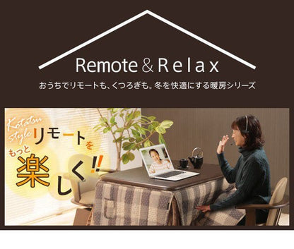 パワフルヒーター-高さ調節機能付きダイニングこたつ80x80cm4点セット（こたつ本体+専用省スペース布団+肘付き回転椅子2脚）