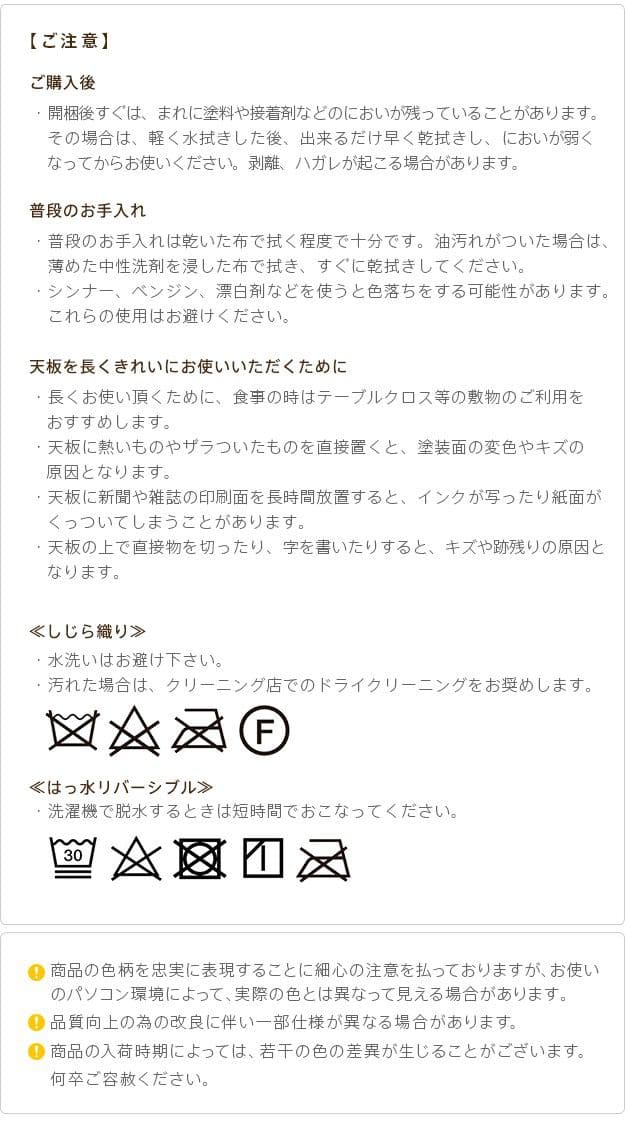 こたつテーブルハイタイプ正方形4点セット高さ調節ダイニング木目一人用スリム木製80×80継脚ヒーター省スペースこたつセット椅子おしゃれ一人暮らしコタツ丈夫パソコン天板家具調格安勉強机腰痛