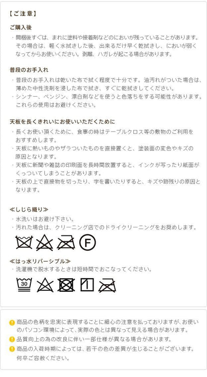 こたつテーブルハイタイプ正方形4点セット高さ調節ダイニング木目一人用スリム木製80×80継脚ヒーター省スペースこたつセット椅子おしゃれ一人暮らしコタツ丈夫パソコン天板家具調格安勉強机腰痛