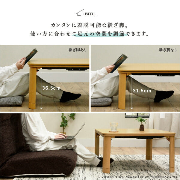 こたつテーブル正方形セットこたつ布団こたつセット折りたたみ75×75こたつテーブル省スペース北欧ローテーブルこたつ布団セットオールシーズンコタツおしゃれ一人用こたつ本体布団セット炬燵一人暮らし軽量座卓電気こたつフラットヒーター