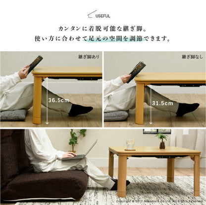 こたつテーブル正方形セットこたつ布団こたつセット折りたたみ75×75こたつテーブル省スペース北欧ローテーブルこたつ布団セットオールシーズンコタツおしゃれ一人用こたつ本体布団セット炬燵一人暮らし軽量座卓電気こたつフラットヒーター