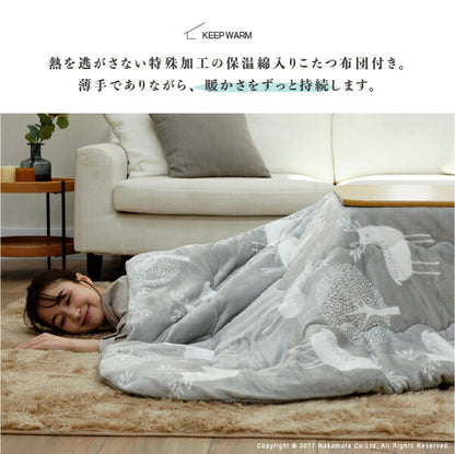 こたつテーブル長方形セットこたつ布団こたつセット折りたたみ105×75こたつテーブル省スペース北欧ローテーブルこたつ布団セットオールシーズンコタツおしゃれ一人用こたつ本体布団セット炬燵一人暮らし軽量座卓電気こたつフラットヒーター