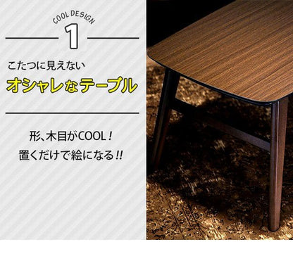 北欧デザインフラットヒーターこたつ-ノルム100x50cm保温綿入りはっ水こたつ布団エルク柄2点セット