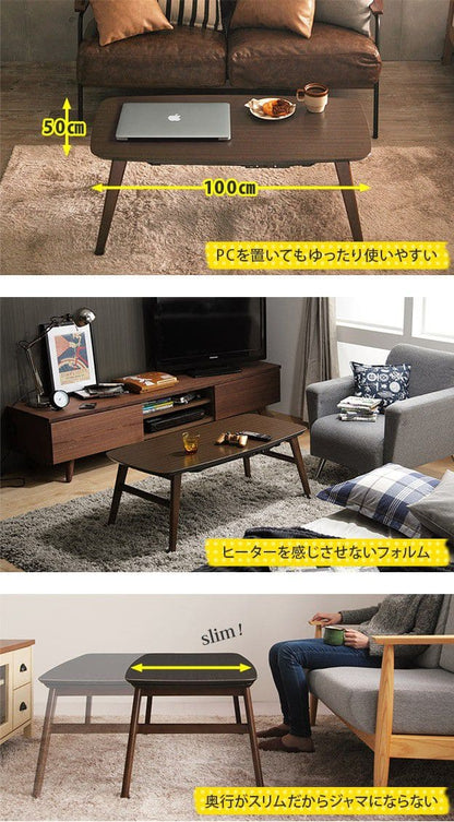 北欧デザインフラットヒーターこたつ-ノルム100x50cm保温綿入りはっ水こたつ布団エルク柄2点セット