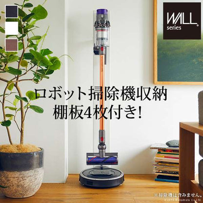 WALLクリーナースタンドV3