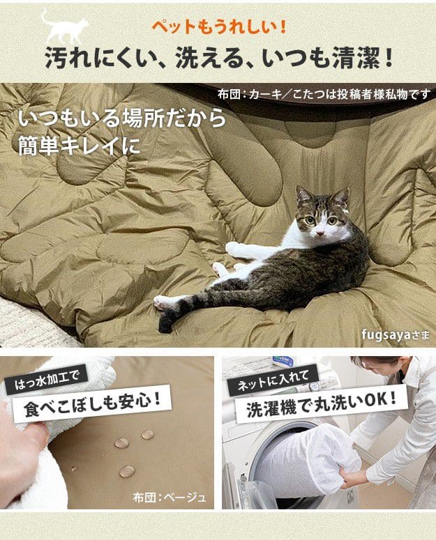 こたつテーブルロー正方形木目一人用スリム木製ヴィンテージフラットヒーター省スペース低いリビング2点セット80×80おしゃれローテーブル一人暮らしコタツ丈夫パソコン天板家具調格安勉強机座卓