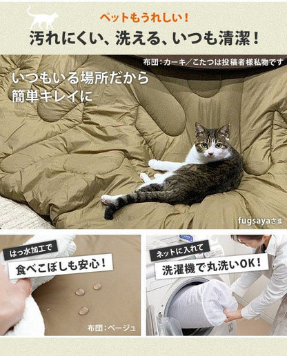 こたつテーブルロー正方形木目一人用スリム木製ヴィンテージフラットヒーター省スペース低いリビング2点セット80×80おしゃれローテーブル一人暮らしコタツ丈夫パソコン天板家具調格安勉強机座卓