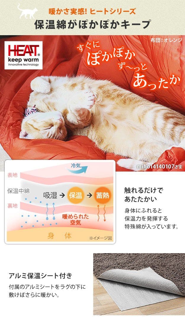 こたつテーブルロー正方形木目一人用スリム木製ヴィンテージフラットヒーター省スペース低いリビング2点セット80×80おしゃれローテーブル一人暮らしコタツ丈夫パソコン天板家具調格安勉強机座卓