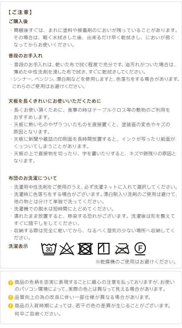 こたつテーブルロー正方形木目一人用スリム木製ヴィンテージフラットヒーター省スペース低いリビング2点セット80×80おしゃれローテーブル一人暮らしコタツ丈夫パソコン天板家具調格安勉強机座卓