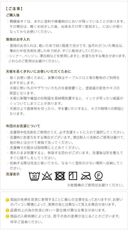 こたつテーブルロー正方形木目一人用スリム木製ヴィンテージフラットヒーター省スペース低いリビング2点セット80×80おしゃれローテーブル一人暮らしコタツ丈夫パソコン天板家具調格安勉強机座卓