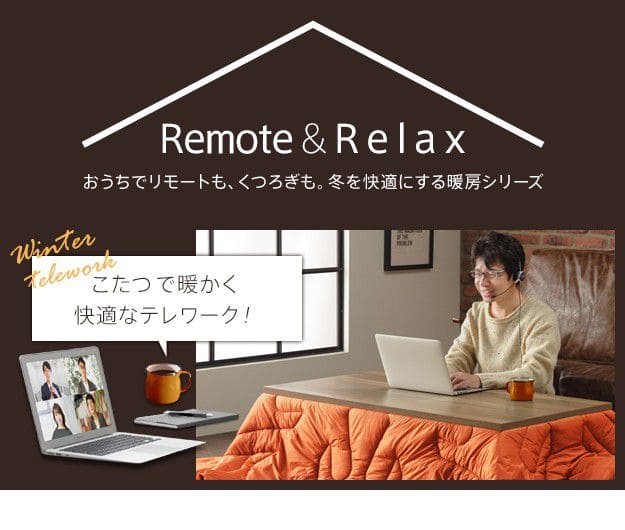 古材風アイアンこたつテーブル-ブルックスクエア80x80cmペットの毛や汚れに強いこたつ布団2点セット