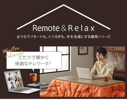 古材風アイアンこたつテーブル-ブルックスクエア80x80cmペットの毛や汚れに強いこたつ布団2点セット