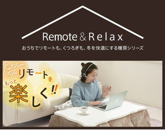 ねこ脚こたつテーブル90x60cmはっ水リバーシブル省スペースこたつ布団2点セット