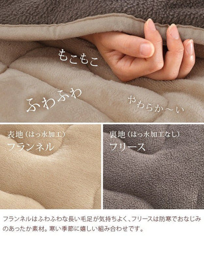 ねこ脚こたつテーブル105x60cmはっ水リバーシブル省スペースこたつ布団2点セット