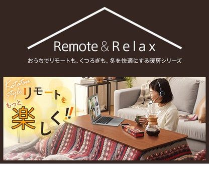 デザイン折れ脚こたつ-アローヘリンボーン織り掛布団2点セット