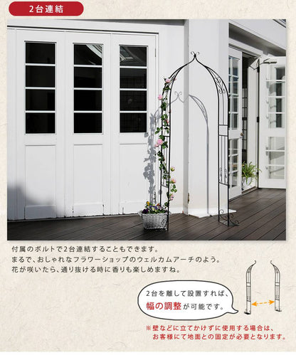 アイアンハーフアーチ（シングル）【送料無料アイアンアーチ門鉄製ハート花フェンスガーデンアーチおしゃれ小型北欧ガーデニング屋外家具ツタ蔦エントランスエクステリアロマンチックハーフ園芸支柱】