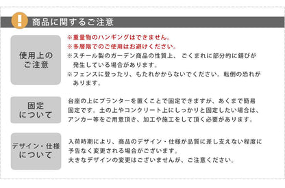 アイアンハーフアーチ（ダブル）【送料無料アイアンアーチ門鉄製ハート花フェンスガーデンアーチおしゃれ小型北欧ガーデニング屋外家具ツタ蔦エントランスエクステリアロマンチックハーフ園芸支柱】