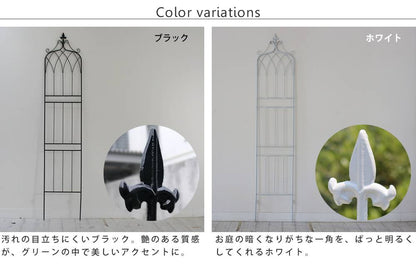 アイアンフェンス148ロータイプ""""drape""""（ドレープ）2枚組【送料無料フェンスアイアンガーデンフェンス枠柵仕切り目隠し境目クラシカルアンティーク飾るベランダつる薔薇バラ朝顔園芸纏う庭屋外diy簡易】