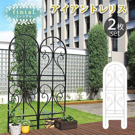 フェンス