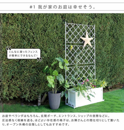 プランタースタンド