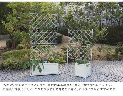 フェンストレリス屋外アイアンガーデンフェンスガーデニング薔薇プランター目隠し置くだけ庭簡単アイアンフェンスガーデンハイタイプ柵おしゃれ簡単取り付け簡単設置本体園芸鉄つる性植物バラ誘引隣家