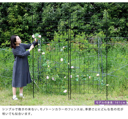 アイアンフェンス高さ226「グラフ」1枚【送料無料フェンスアイアンガーデンフェンスガーデニング枠柵仕切り目隠し境目クラシカルアンティーク格子ベランダつる薔薇バラ朝顔園芸ラティスつるバラ庭誘引屋外】