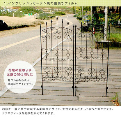 アイアン