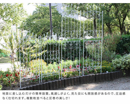 外構