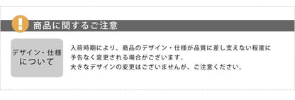 自立