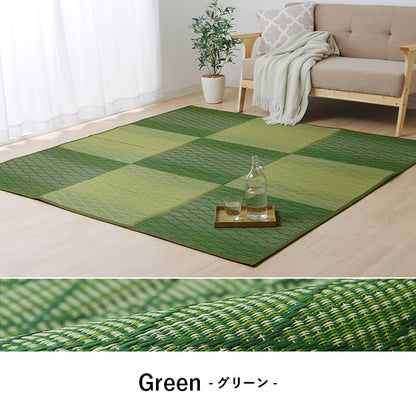 カーペットい草