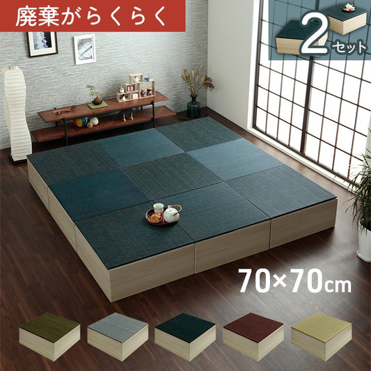 ユニット畳