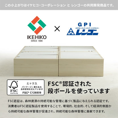 ユニット畳