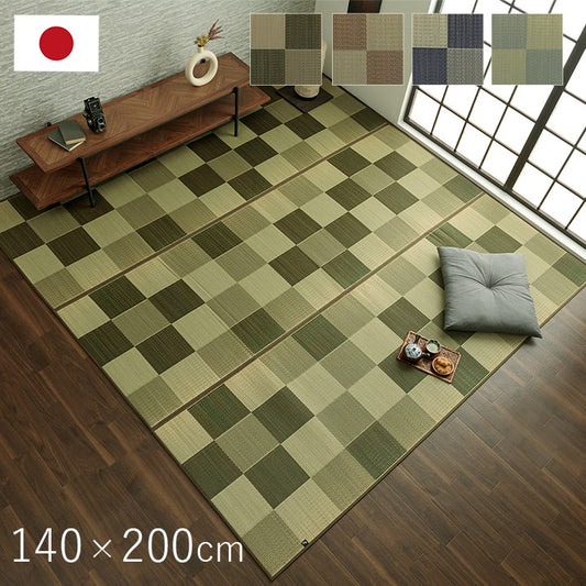 カーペットい草