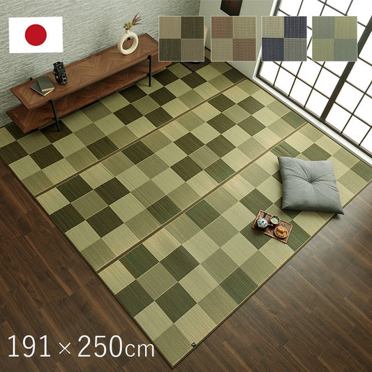 カーペットい草