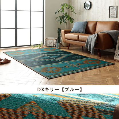 カーペット