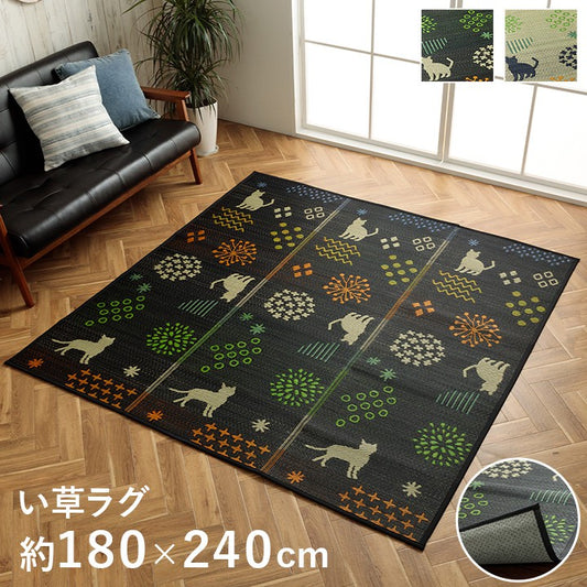 カーペットい草