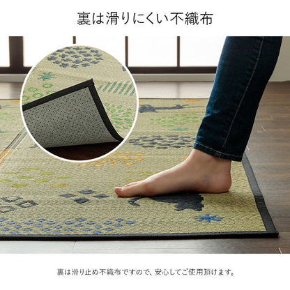 カーペットい草