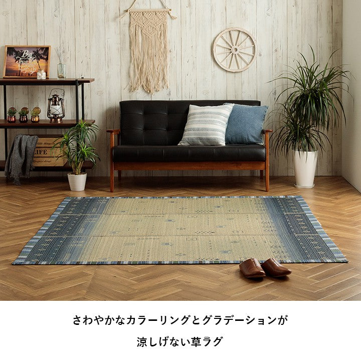 カーペットい草