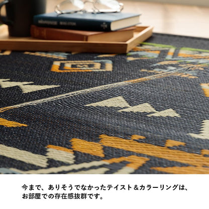 カーペットい草