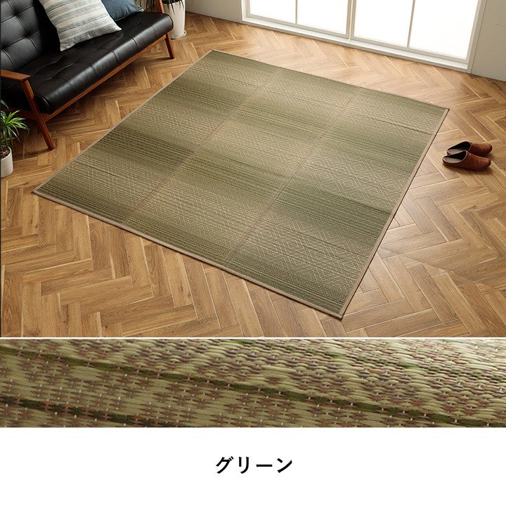 カーペットい草