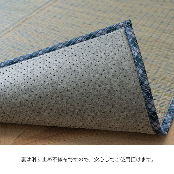 カーペットい草