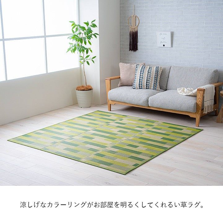 カーペットい草