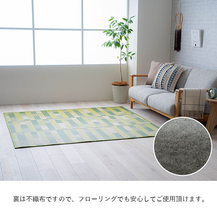 カーペットい草