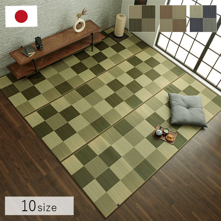 カーペットい草