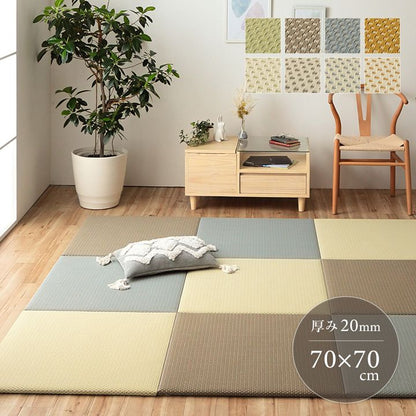 置き畳ユニット畳国産畳70×70正方形日本製フローリング滑り止めポリプロピレン防音厚手畳ユニットマット和風ござペットおしゃれ茶道賃貸リビング保護傷防止大判敷くだけずれ防止モダン
