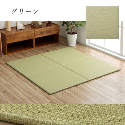 置き畳ユニット畳国産畳70×70正方形日本製フローリング滑り止めポリプロピレン防音厚手畳ユニットマット和風ござペットおしゃれ茶道賃貸リビング保護傷防止大判敷くだけずれ防止モダン