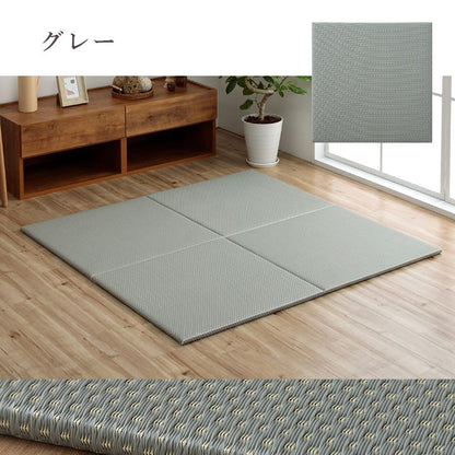 置き畳ユニット畳国産畳70×70正方形日本製フローリング滑り止めポリプロピレン防音厚手畳ユニットマット和風ござペットおしゃれ茶道賃貸リビング保護傷防止大判敷くだけずれ防止モダン